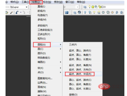 e8aadc35a3bc9e7ed5329b91e4d011e.png